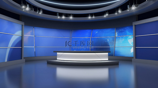 秋冬时尚卫衣背景图片_时尚现代的电视节目背景 3D 虚拟新闻演播室背景