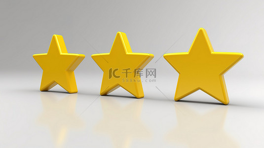 3D 中的黄色星形图标在白色背景上渲染插图，代表客户评级反馈概念