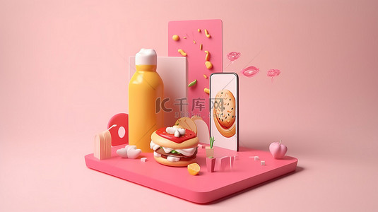 手机电话按钮背景图片_在线食品配送概念 3D 渲染手机，带有订单按钮和背景卡通风格插图上的食物
