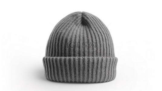冬秋季服装背景图片_灰色羊毛无檐小便帽的白色背景模型，具有自由空间，适合冬季设计