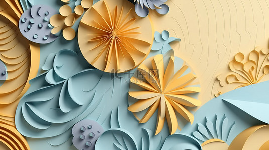 剪纸纸背景图片_夏季黄色和蓝色色调的柔和剪纸 3D 背景