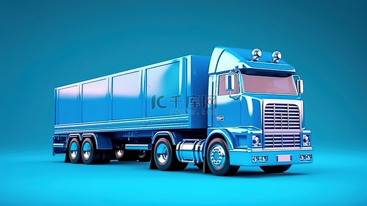 大型蓝色卡车和可拆卸拖车，设计用于运输农产品 3d 渲染