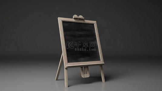 学校黑板海报背景图片_3D 设计和渲染的黑板为您的项目做好准备
