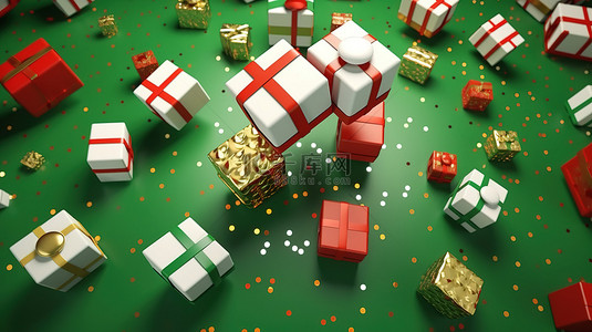 红色白色和金色的节日礼品盒，绿色背景上有丝带和圆点，非常适合圣诞节和新年