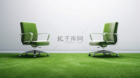 郁郁葱葱的绿草地板上的现代办公椅，白色背景，准备定制设计 3D 渲染