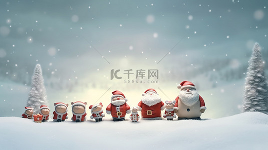 圣诞老人和同伴在白雪皑皑的圣诞节背景下的节日冬季场景 3D 渲染