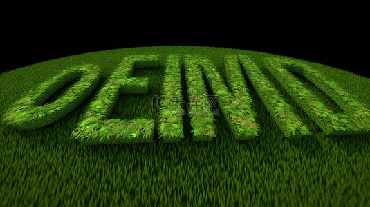 鼓励文字背景图片_生态友好信息绿草 3d 渲染字鼓励地球节约