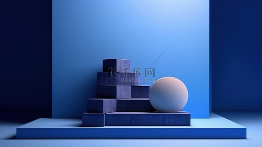 蓝色讲台产品展示组的简约组合，具有 3D 渲染中的抽象几何形状