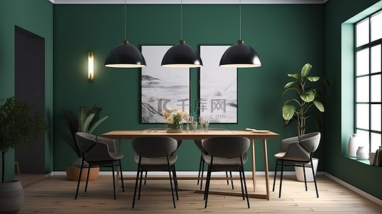 带框架模型绿墙和大画框的用餐区室内设计概念 3D 渲染