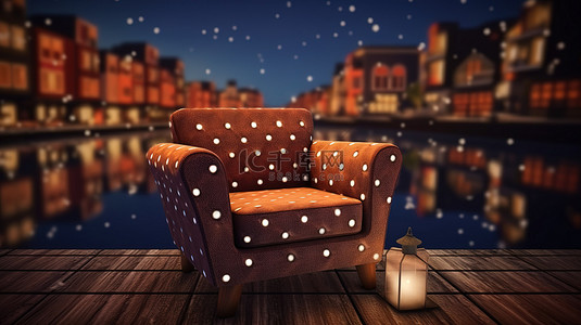 河边的晚霞星空下扶手椅和咖啡桌的 3D 插图