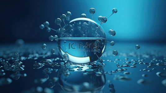 化妆品概念 3d 渲染分子细胞浸入具有蓝色染色体背景的液体气泡中