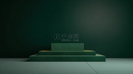 抽象方形讲台站深绿色 3D 背景，用于简单的产品展示