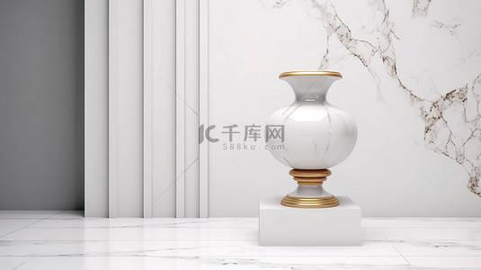 博物馆展台上展示的陶瓷花瓶的 3D 渲染插图