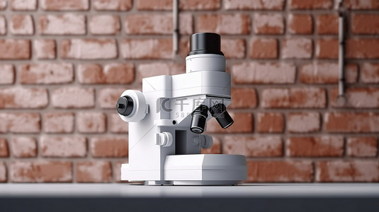 空框砖墙前 3D 渲染现代显微镜的极端特写
