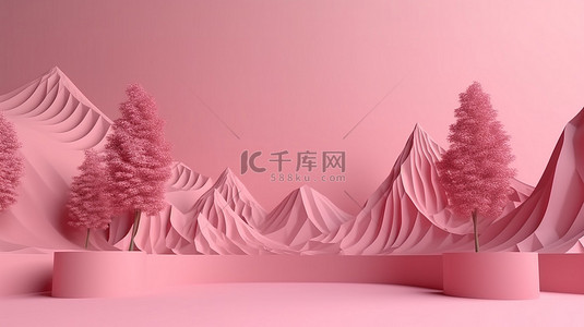 粉红色背景与 3D 渲染的山脉和树木自然风景