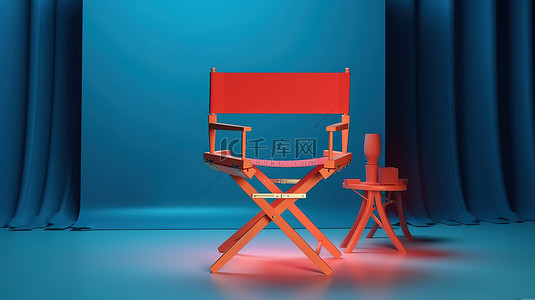 电影概念3D场景红色小导演椅在舞台上与蓝色窗帘