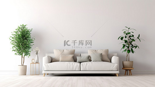 枕头样机背景图片_空荡荡的白色客厅背景上带枕头的沙发的 3D 渲染插图，带内墙模型