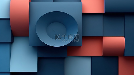 蓝色几何彩色背景图片_用于封面设计和海报的蓝色几何艺术融合抽象 3D 图案