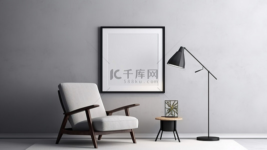 椅子模板背景图片_极简主义室内 3D 渲染灰色墙壁，配有模拟海报框架黑色椅子和灯
