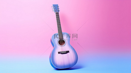 粉红色背景增强了蓝色原声吉他 3D 渲染的双色调风格