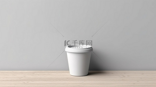 带白色塑料杯和盖子的酸奶模型的顶视图 3D 渲染