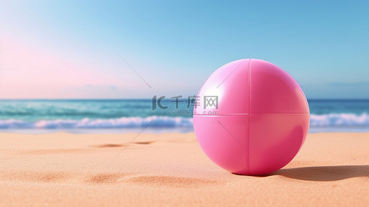 夏季背景上充满活力的粉色沙滩球玩具，以 3D 渲染的气球主题