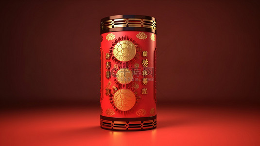 红新中式背景图片_欢乐的中国新年 3D 渲染的圆柱形中国灯笼