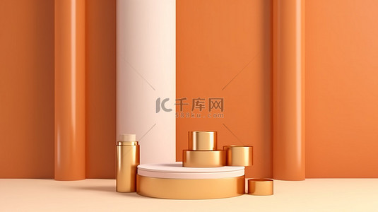 壁纸线条背景图片_优雅的 3D 垂直摄影展示浅橙色奢侈品在金色圆筒讲台上与华丽的墙壁装饰