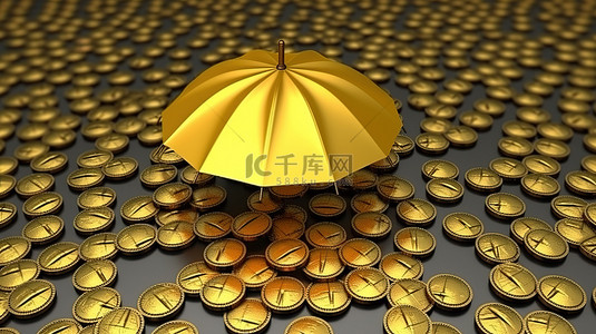 收入管理背景图片_硬币免受恶劣天气的影响 伞下货币保护的 3D 插图