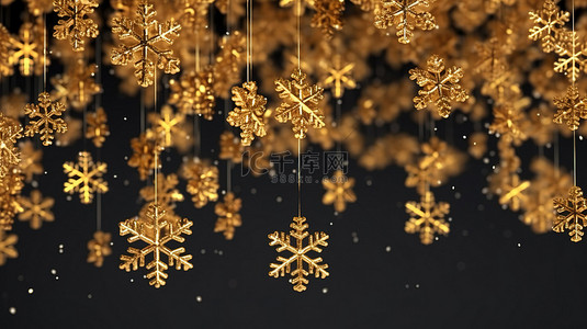 飘落雪花背景图片_3d 渲染的圣诞装饰层叠金色雪花