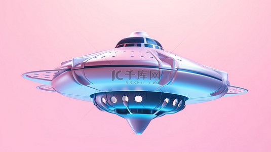 蓝色背景 3D 渲染中的双色调粉色宇宙飞船空间站或外星 UFO 飞船