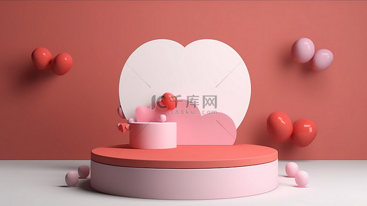 情人节快乐海报背景图片_3D 渲染讲台展示架，用于情人节问候和产品演示