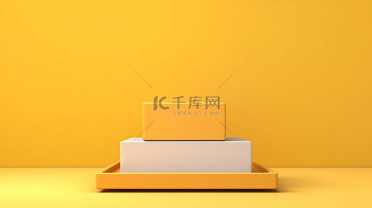 充满活力的黄色背景，带有底座展示和盒子支架，一个动态讲台，用于逼真的品牌推广 3D 数字渲染