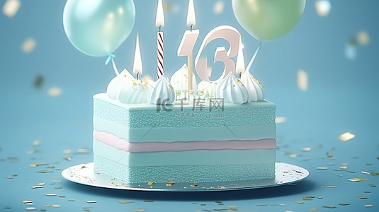 充满活力的生日狂欢 3D 渲染一个柔和的蛋糕，蓝色背景上有 5 个蜡烛，充足的复制空间插图