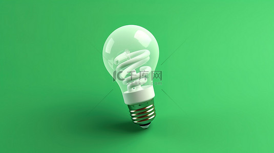 电火锅图标背景图片_绿色背景上日光灯泡的 3d 渲染孤立最小图标符号