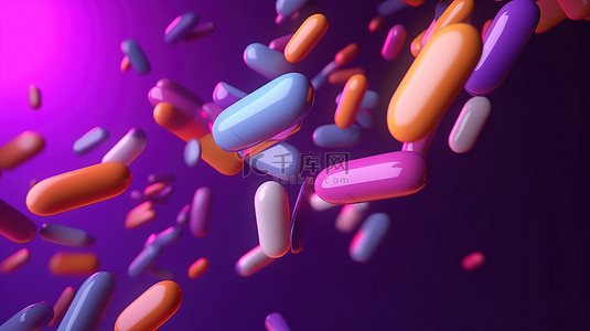 飞行的背景图片_3D 插图中飞行的彩色药片与展示的紫色背景药物和胶囊