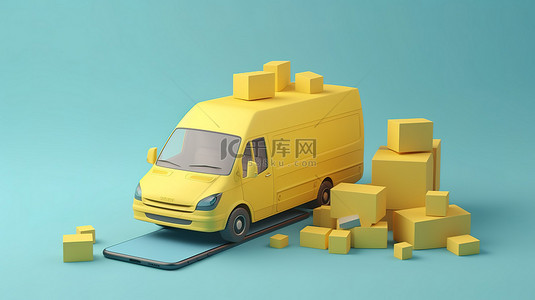 航运图标背景图片_蓝色背景，带有位置图标，其中包含从智能手机携带箱中出现的黄色货车的 3D 渲染