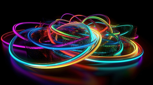 抽象霓虹灯的充满活力的 3D 渲染
