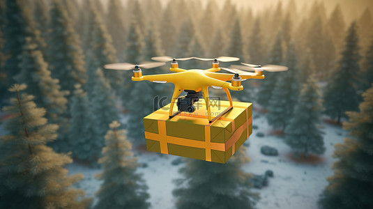 色彩缤纷的节日概念 3D 渲染的黄色无人机向森林中的顾客运送礼品盒