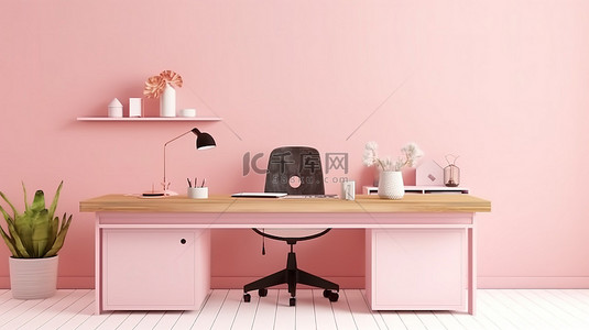 极简主义工作空间 3D 渲染木桌与粉红色墙壁模型的关系