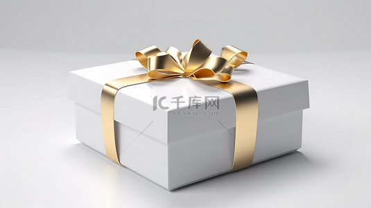 逼真的白色礼品盒，白色背景 3D 渲染图像上带有金色丝带蝴蝶结