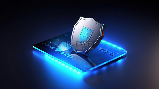 保险信用卡背景图片_带有盾牌和复选标记的信用卡安全插图，强调数据保护和保险