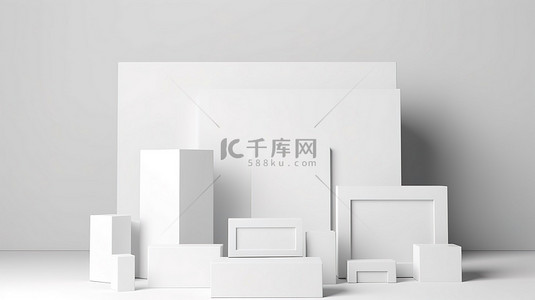 白色高级套装盒样机的 3D 渲染插图