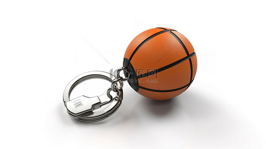 白色背景上篮球钥匙扣的 3d 渲染