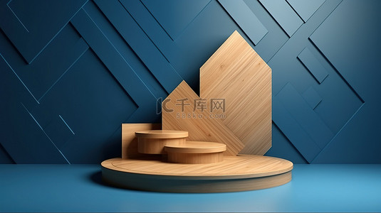 用于产品展示的带有几何蓝墙的木制讲台的 3D 渲染