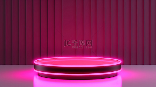 豪华抽象广告对称几何背景与霓虹粉红色3D产品展示台