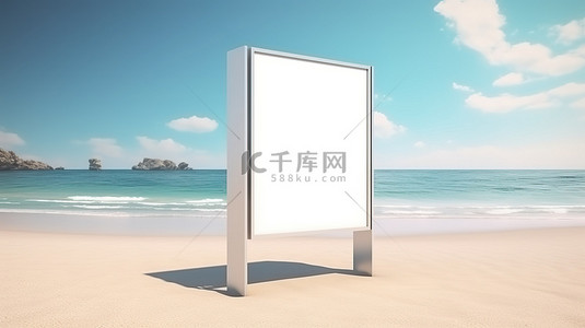 贸易展上的空液晶屏支架是您设计的理想画布，在海边或大海的海滩上的极端特写中捕获 3D 渲染图像