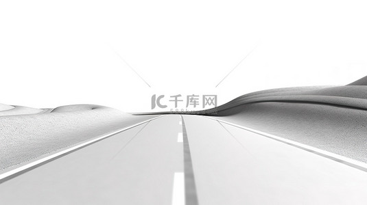 弯曲的公路背景图片_白色背景隔离 3d 渲染的无限路径