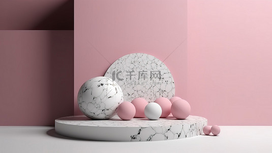 白色的球背景图片_白色背景上的产品展示 3d 渲染水磨石讲台与粉红色和白色的球