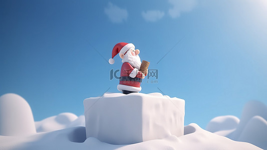 礼敬老人背景图片_可爱的 3d 圣诞老人带着礼品盒在雪覆盖的讲台上